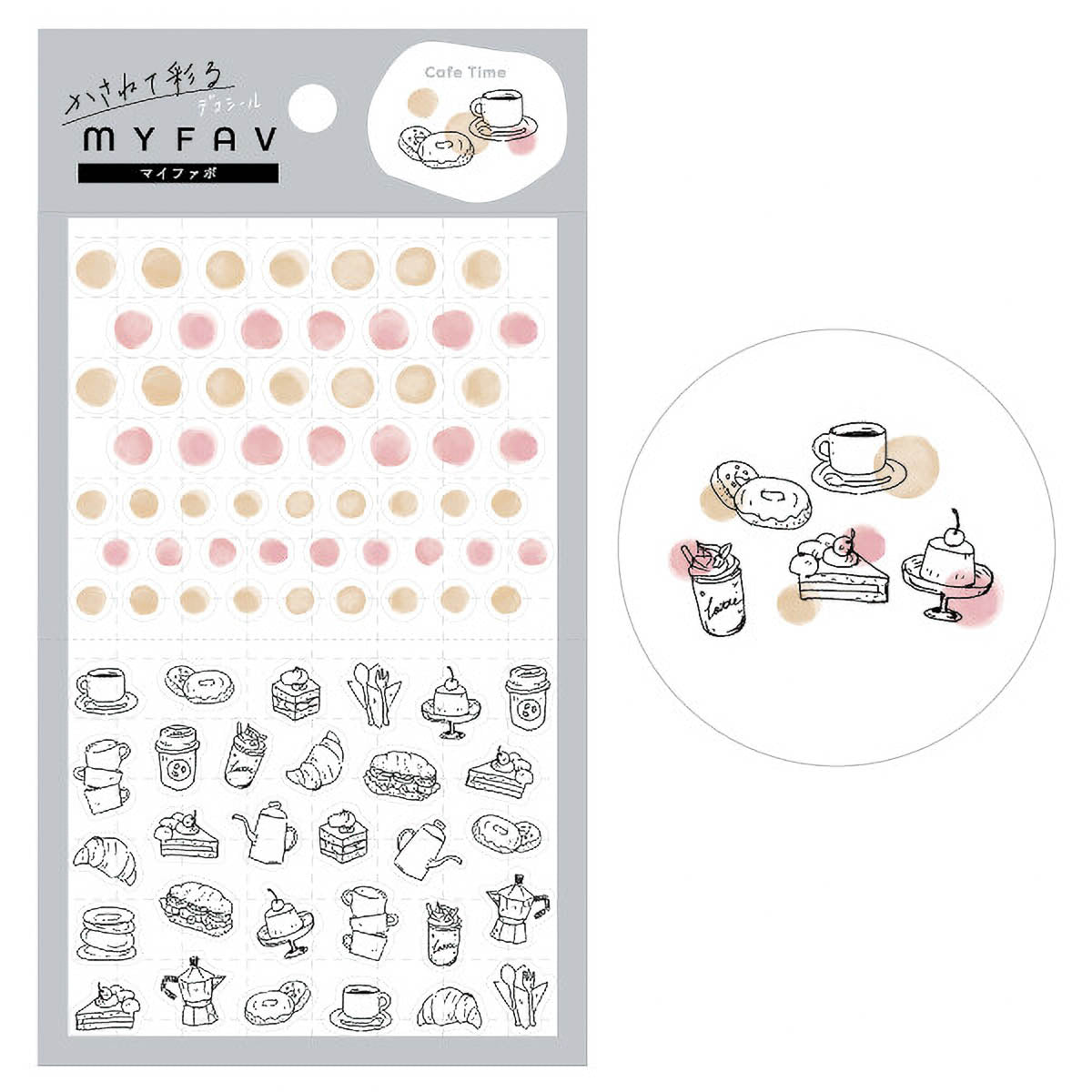 Deko-Sticker - MYFAV - Layer and Color Stickers