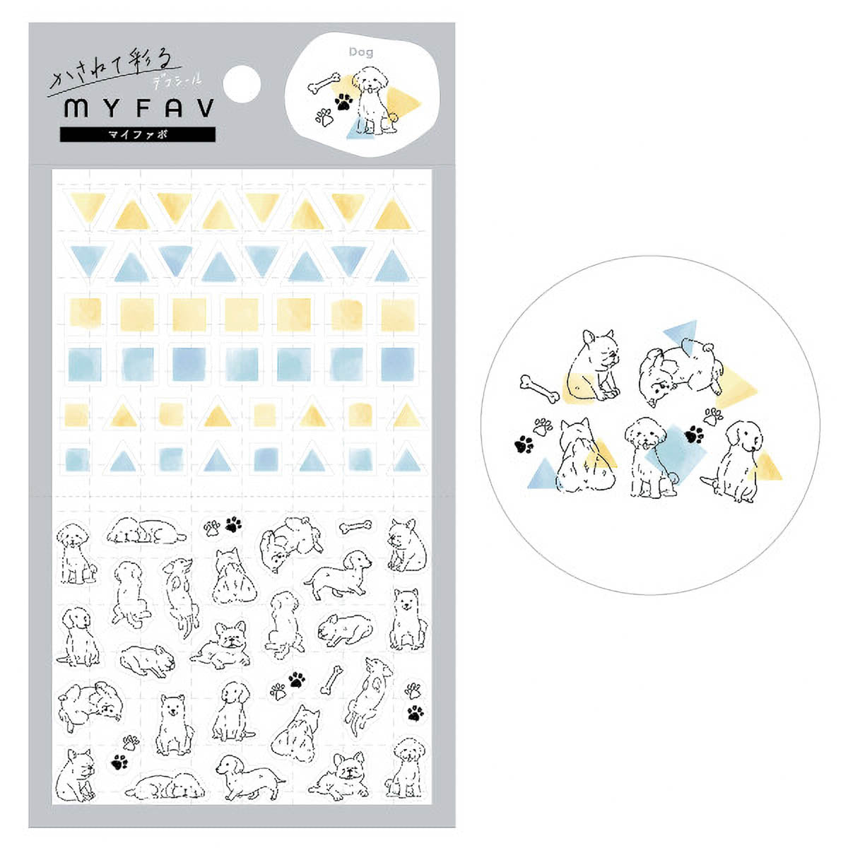 Deko-Sticker - MYFAV - Layer and Color Stickers