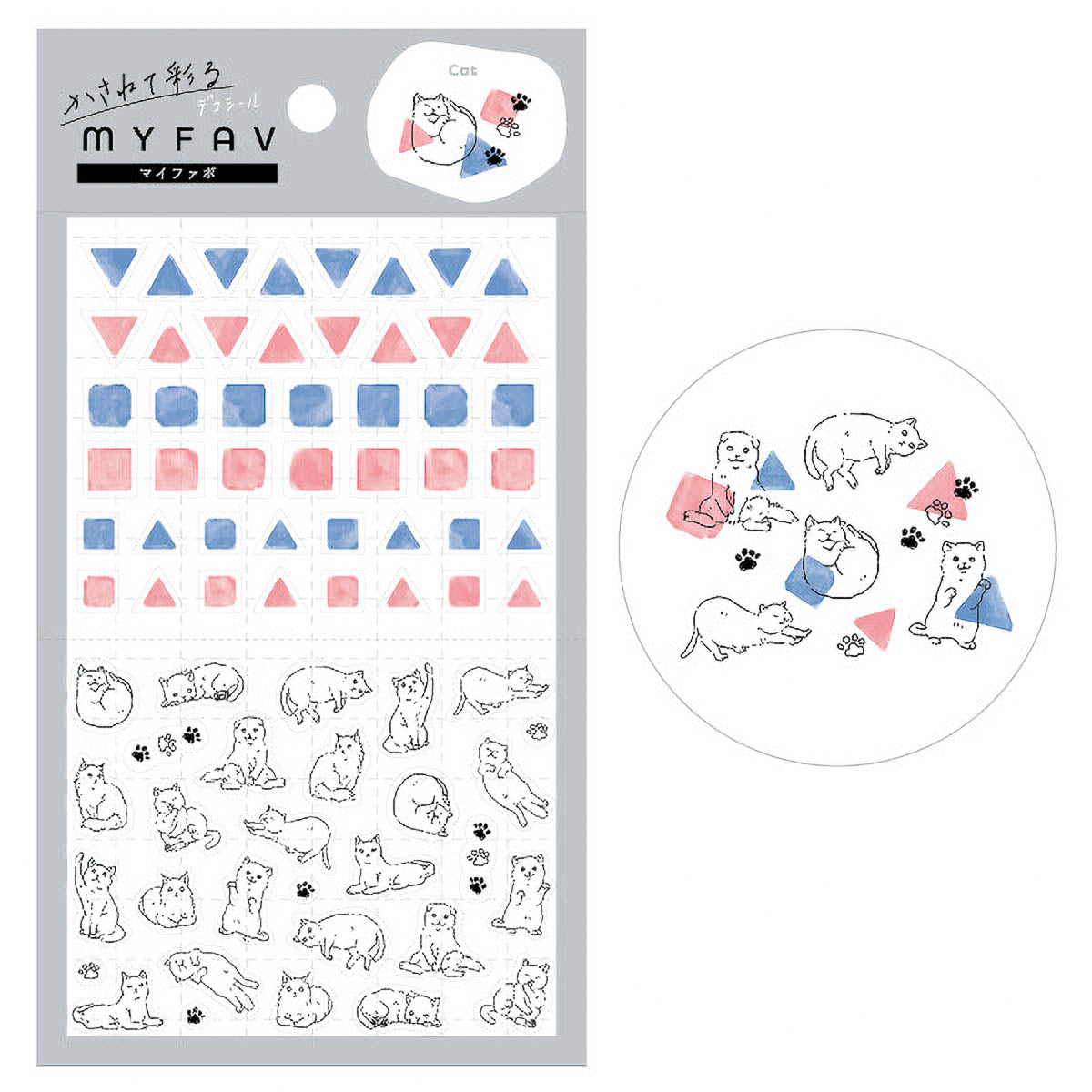 Deko-Sticker - MYFAV - Layer and Color Stickers