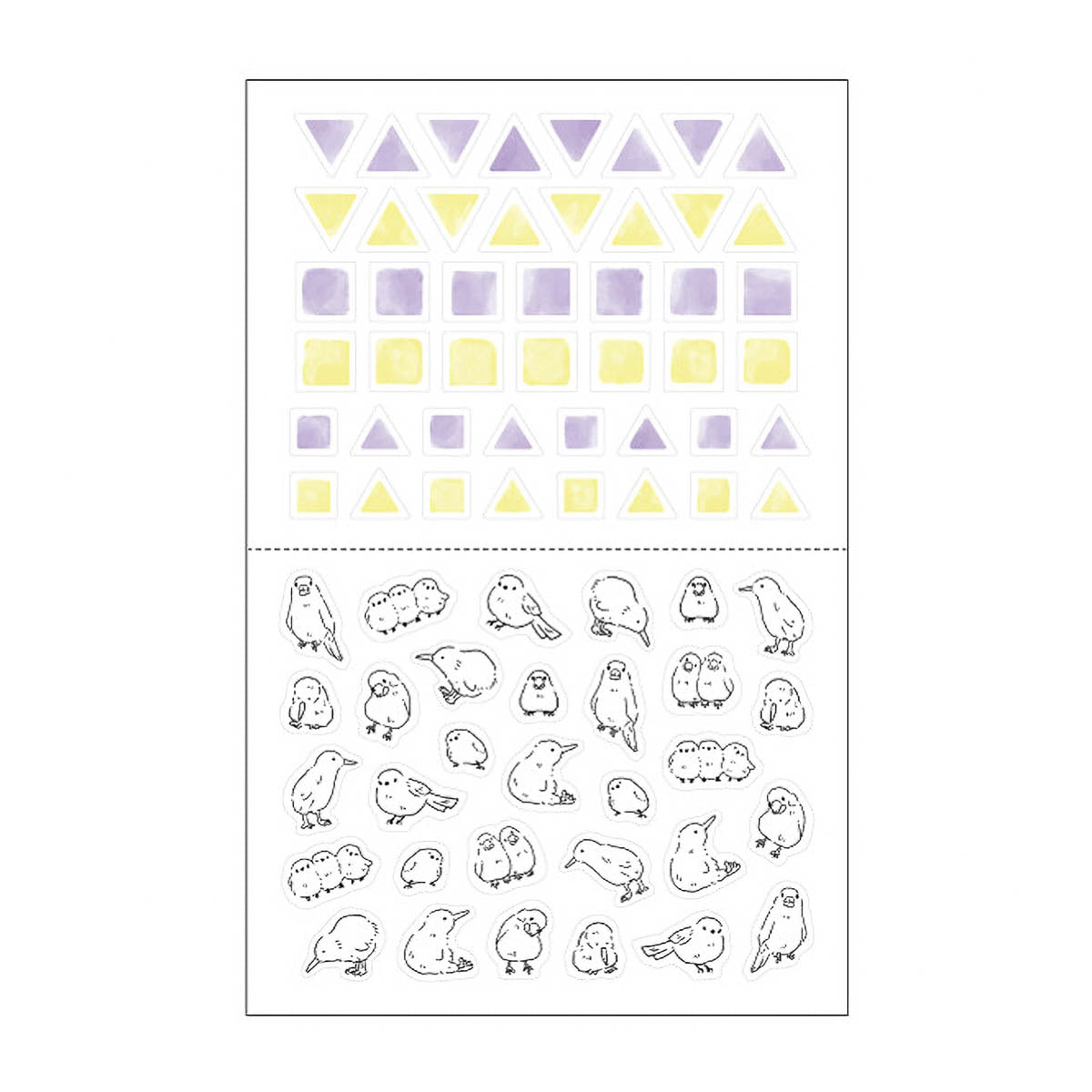 Deko-Sticker - MYFAV - Layer and Color Stickers