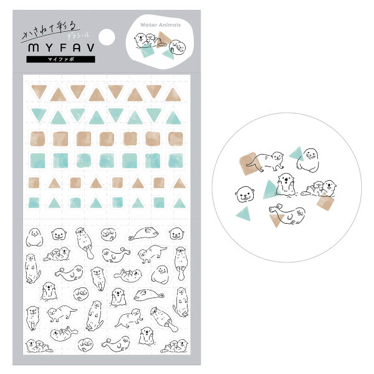 Deko-Sticker - MYFAV - Layer and Color Stickers