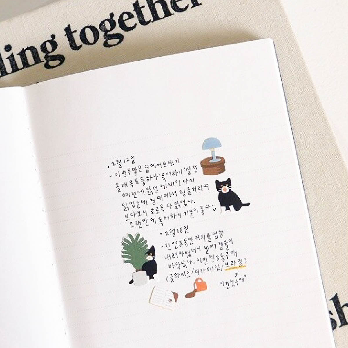 Deko-Sticker - daily deco - cats & dogs