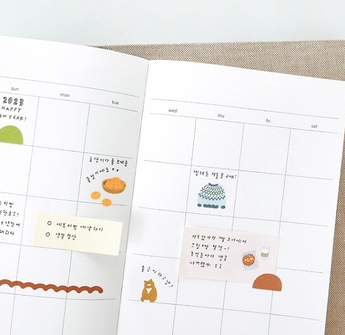 Deko-Sticker - daily deco - cozy home