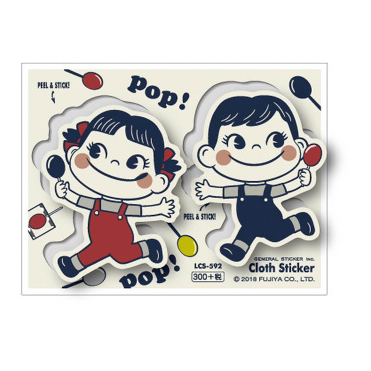 Deko-Sticker - FUJIYA - Peko Chan
