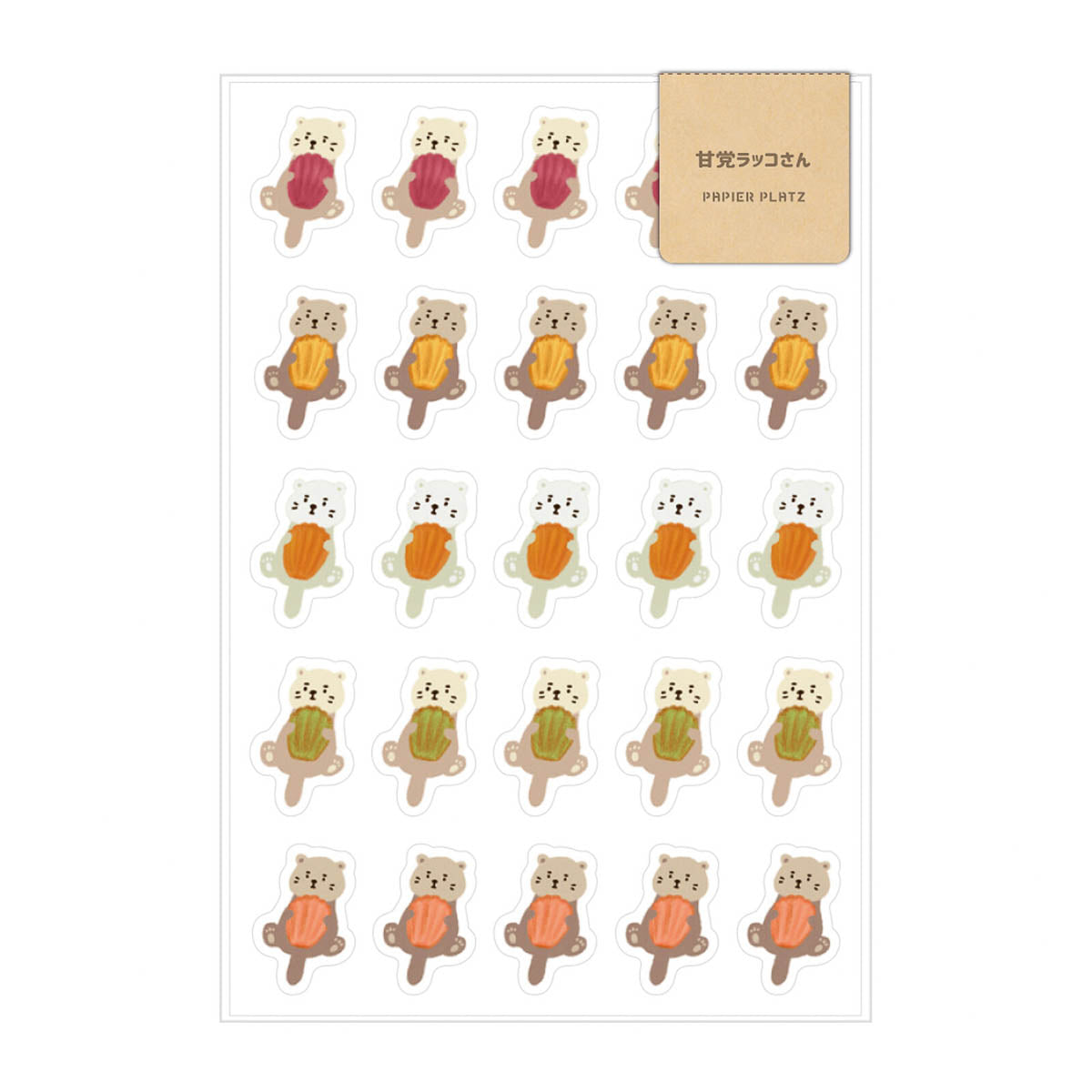 Deko-Sticker - Papier Platz - AOYOSHI - Food Animals