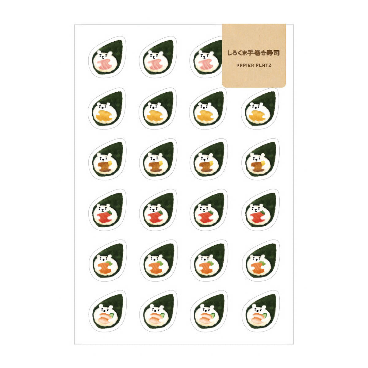 Deko-Sticker - Papier Platz - AOYOSHI - Food Animals