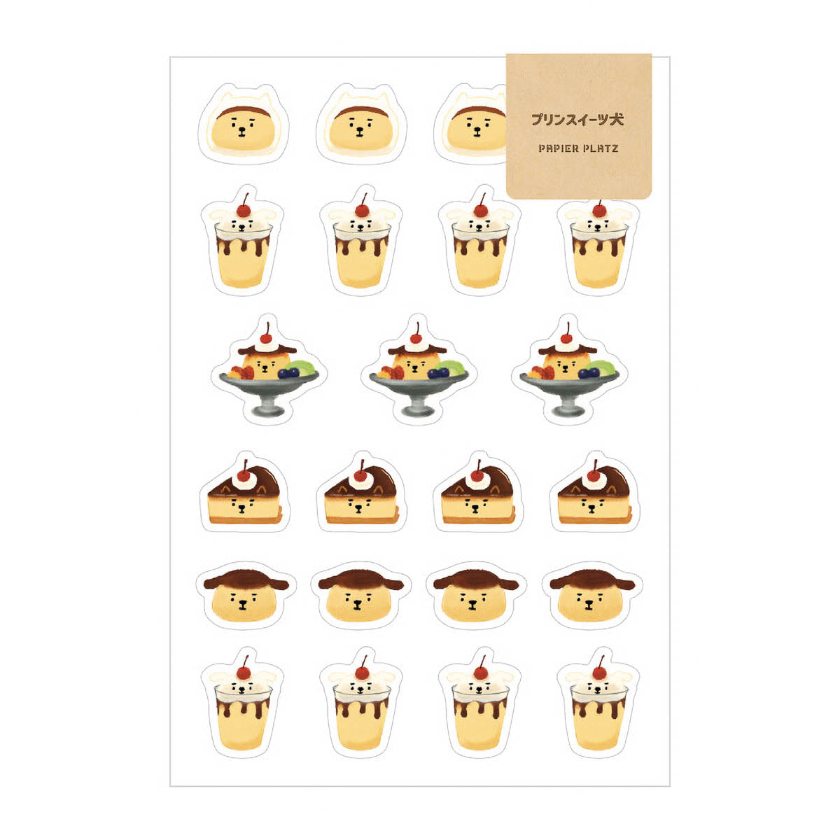 Deko-Sticker - Papier Platz - AOYOSHI - Food Animals