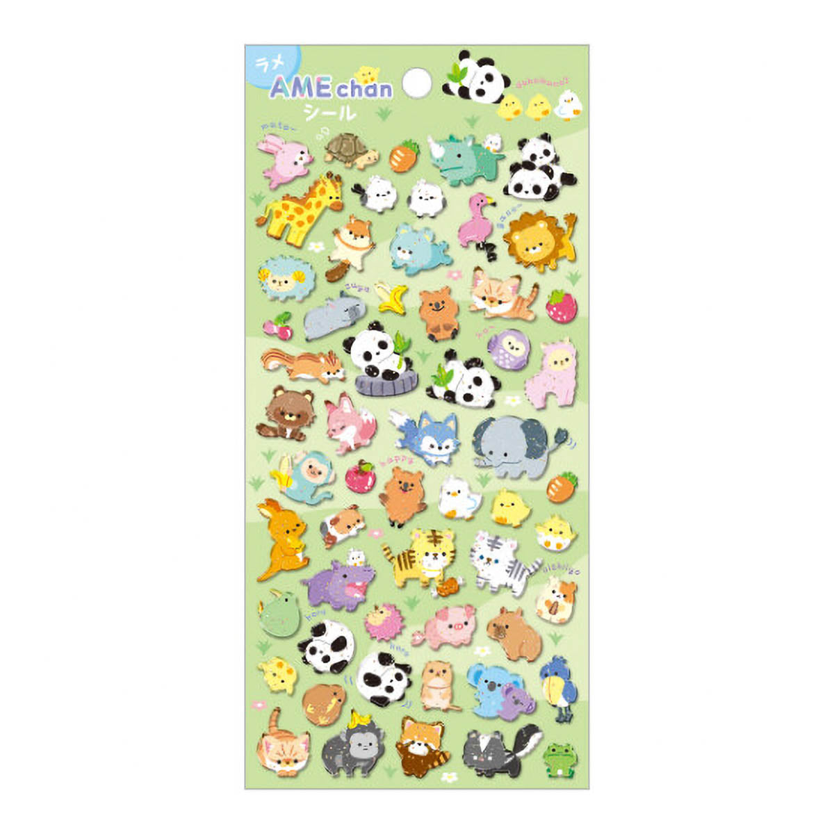 Deko-Sticker - AME chan - Glitter Candy Sticker