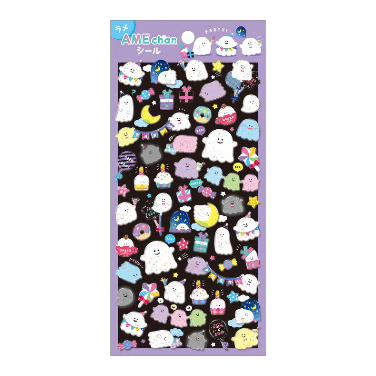 Deko-Sticker - AME chan - Glitter Candy Sticker