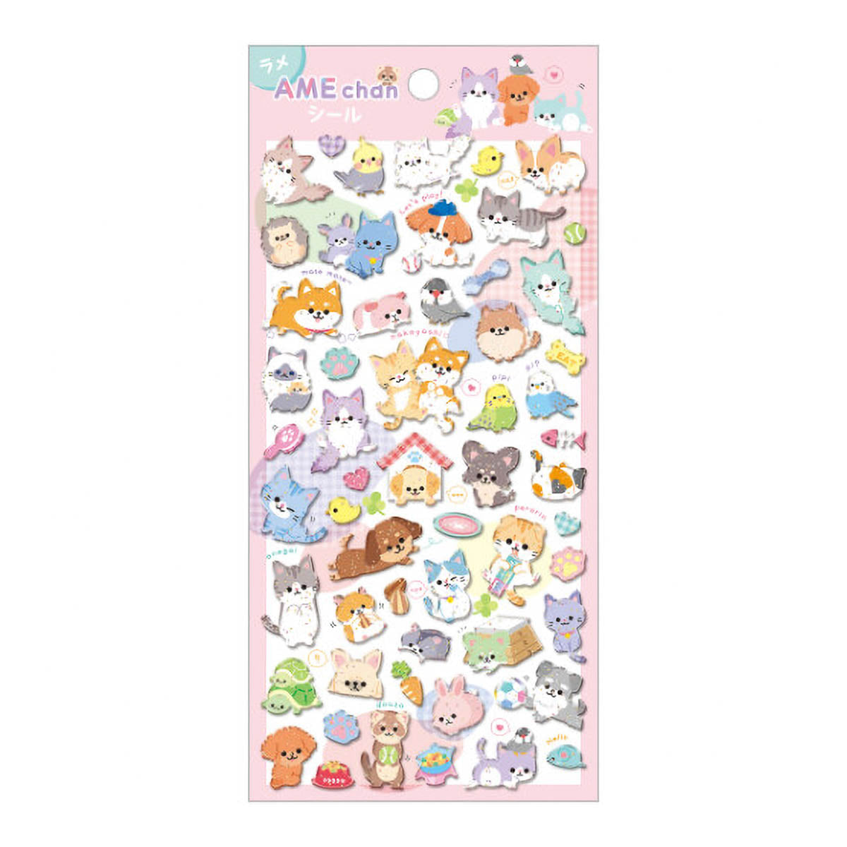 Deko-Sticker - AME chan - Glitter Candy Sticker