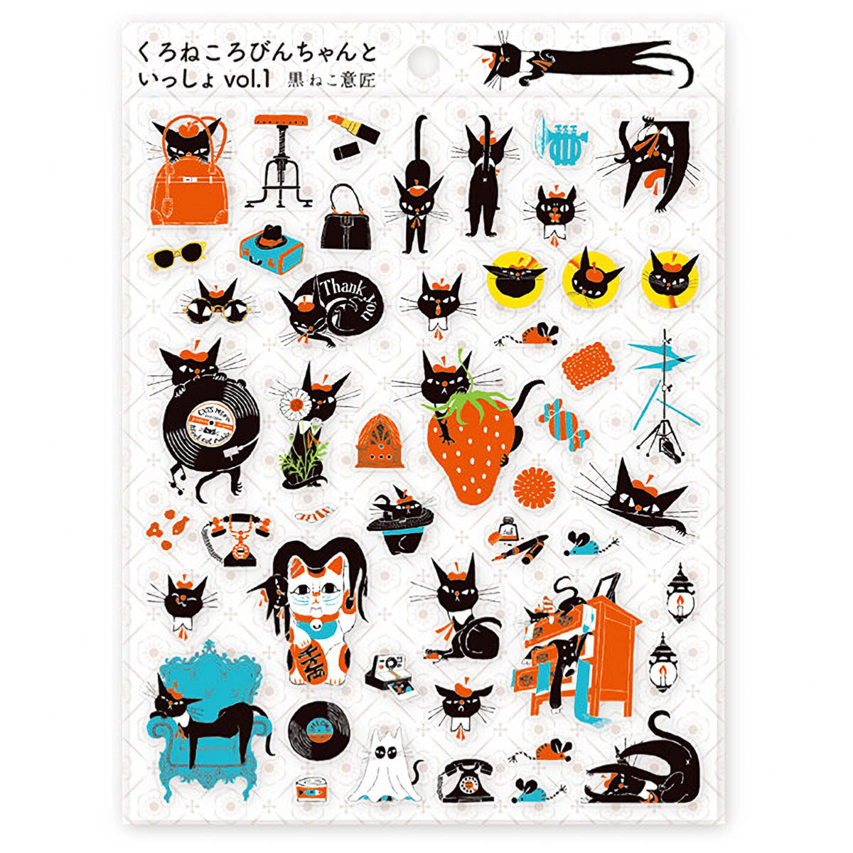 Deko-Sticker - cozyca - Black Cat Robin