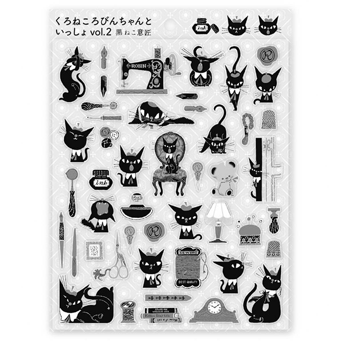 Deko-Sticker - cozyca - Black Cat Robin
