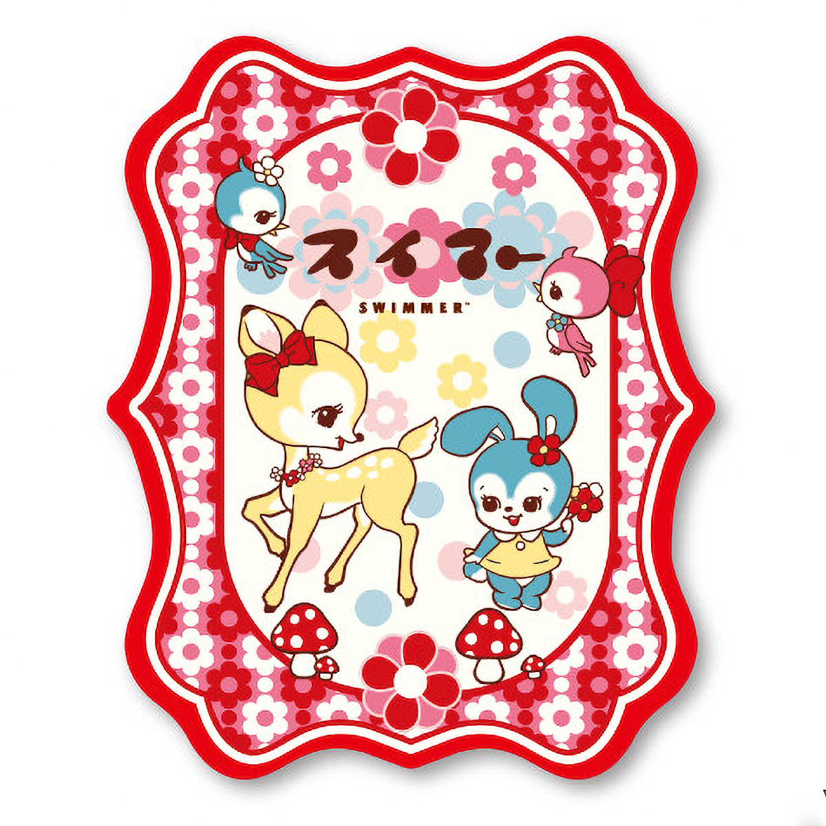 Deko-Sticker - Retro - Swimmer