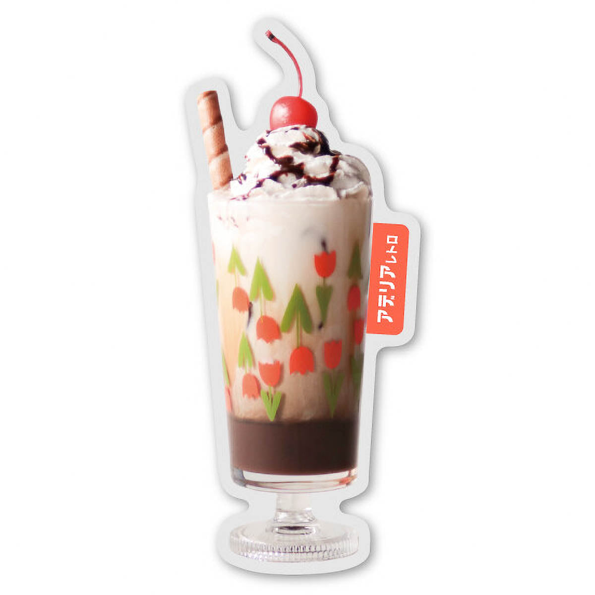 Deko-Sticker - Aderia Retro Sticker - Drinks