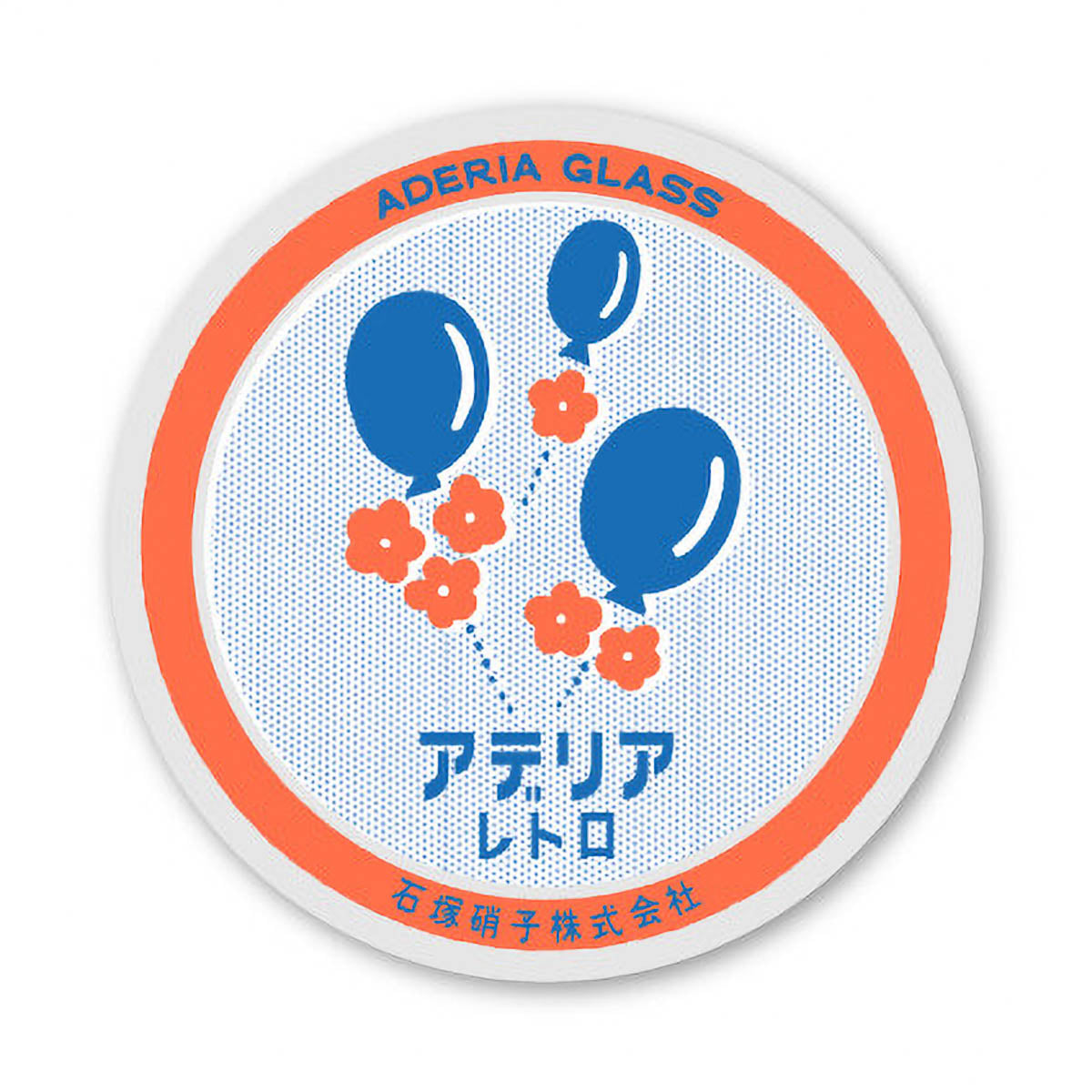 Deko-Sticker - Aderia Retro Sticker - Patterns