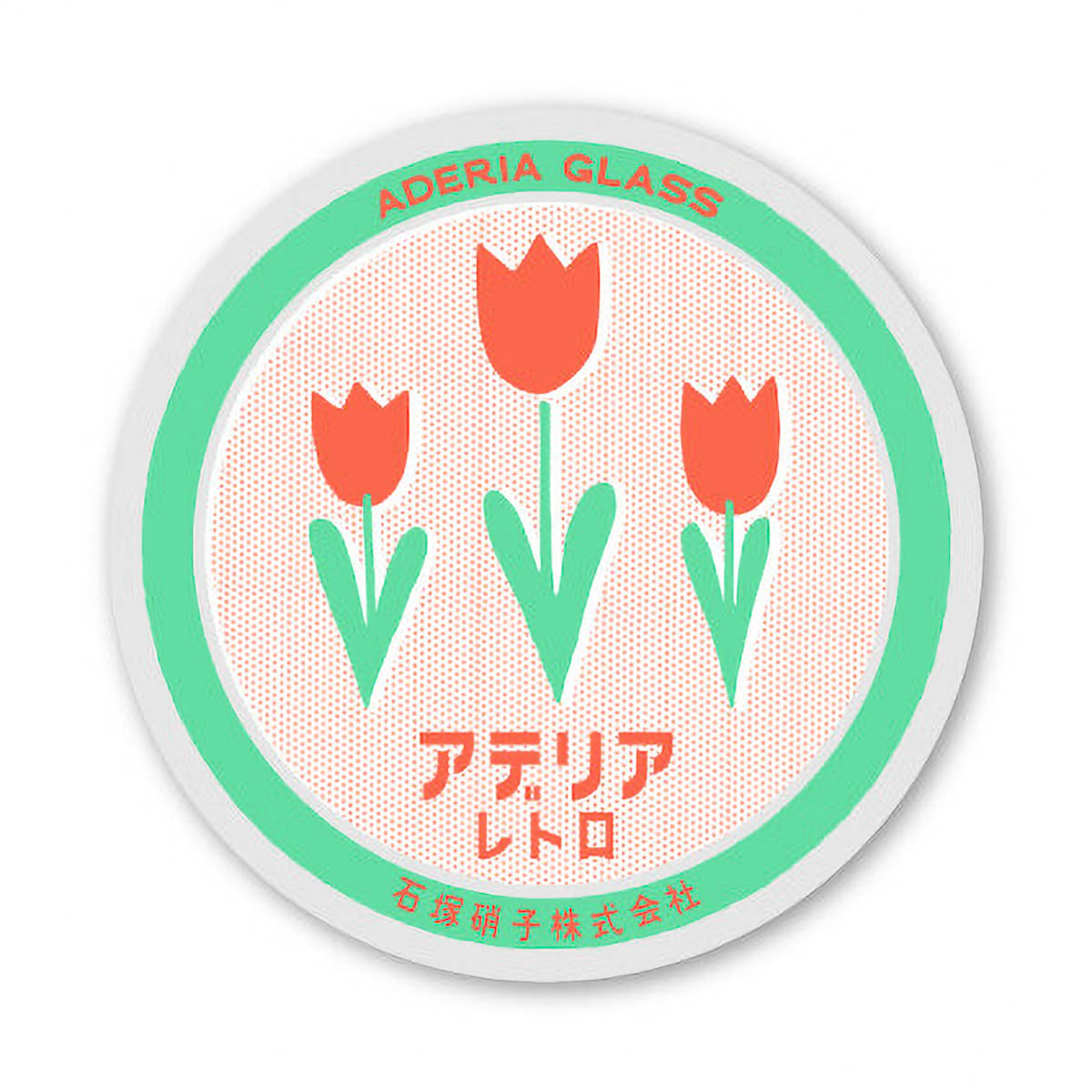 Deko-Sticker - Aderia Retro Sticker - Patterns