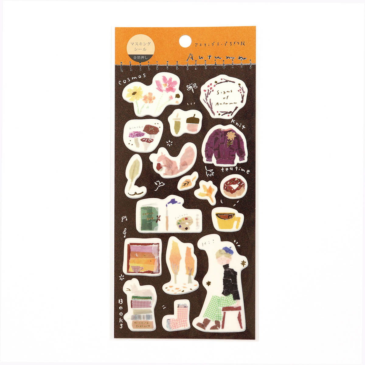 Deko-Sticker - Miki Tamura »My Favorite« 2020