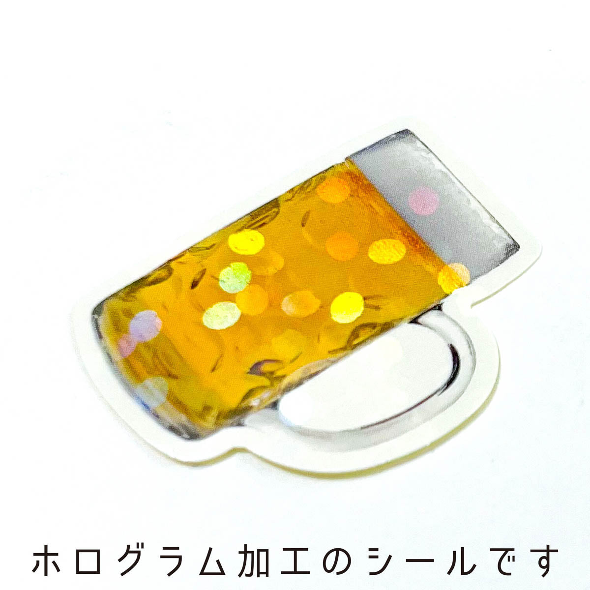 Deko-Sticker - Hako Seal