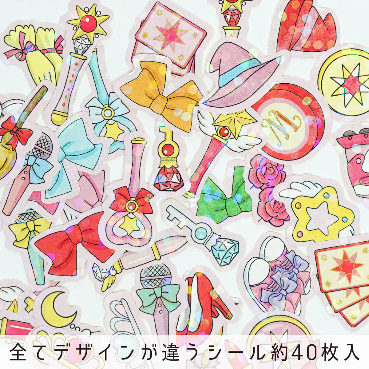 Deko-Sticker - Hako Seal