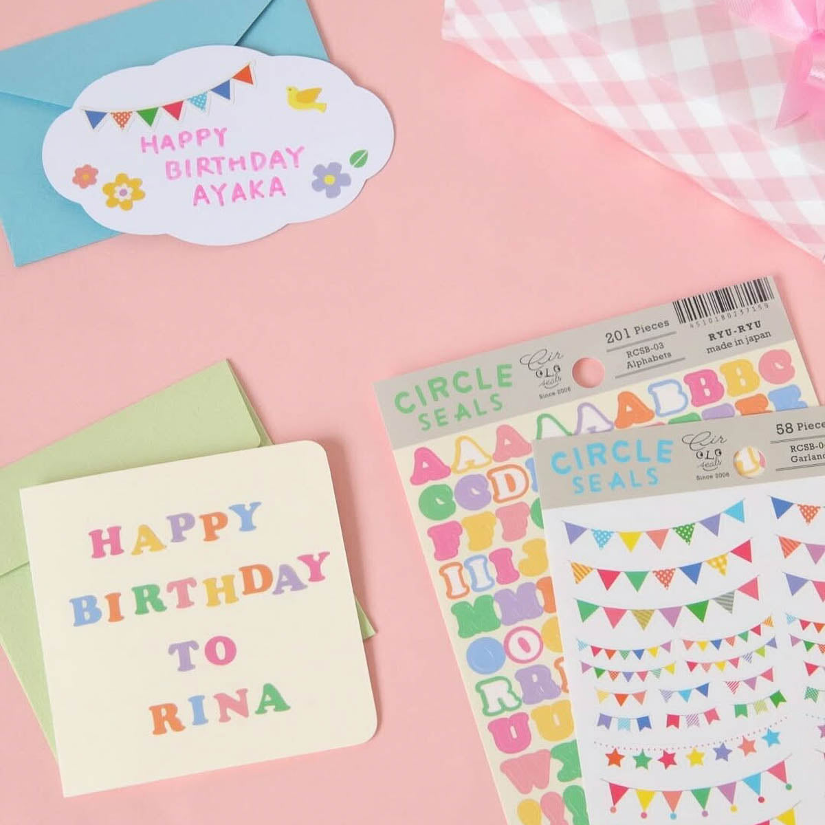 Deko-Sticker - Circle Sticker - Basic