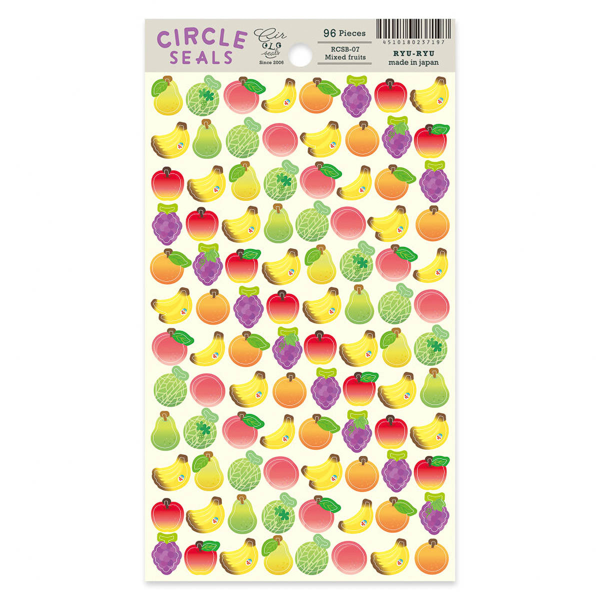 Deko-Sticker - Circle Sticker - Food