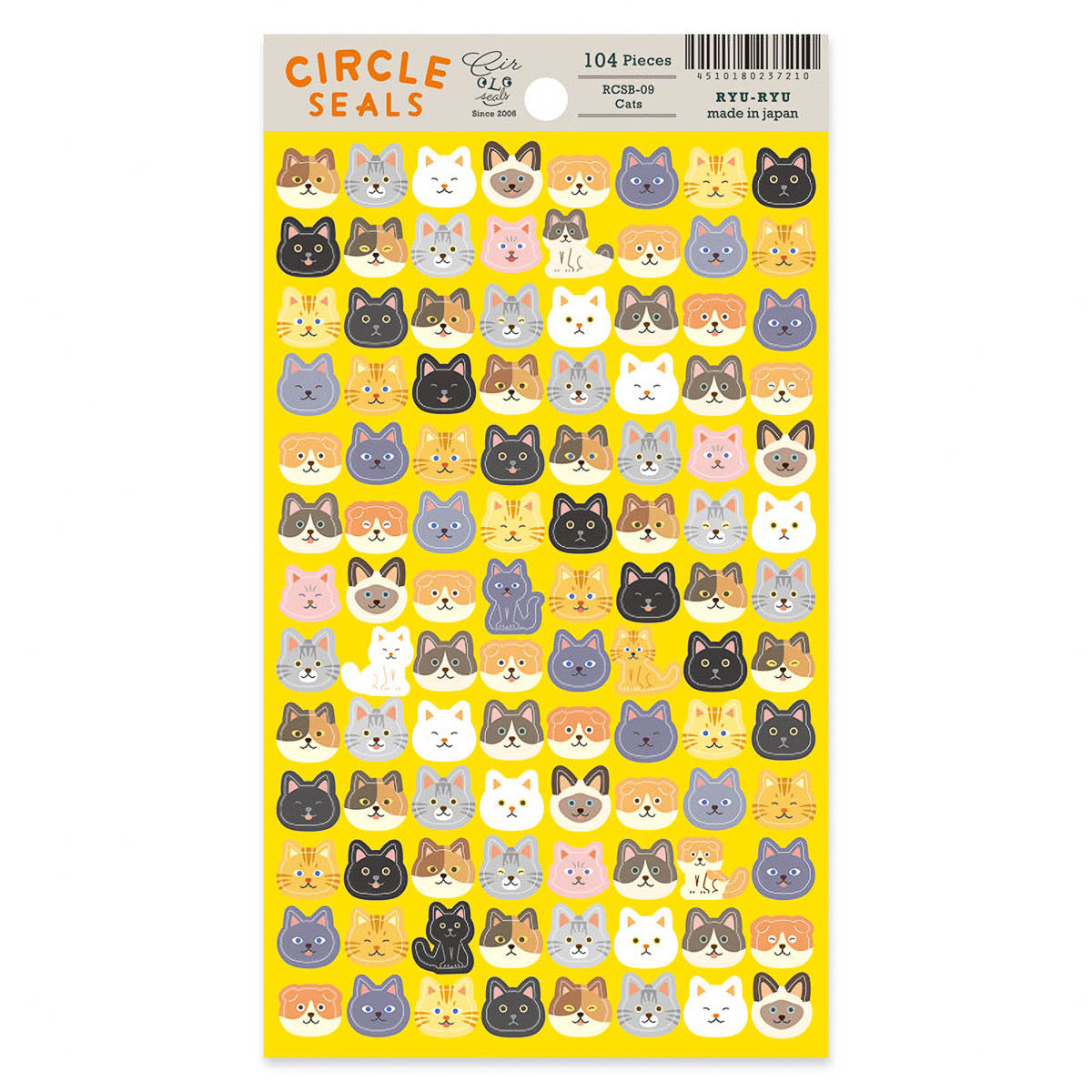 Deko-Sticker - Circle Sticker - Animals