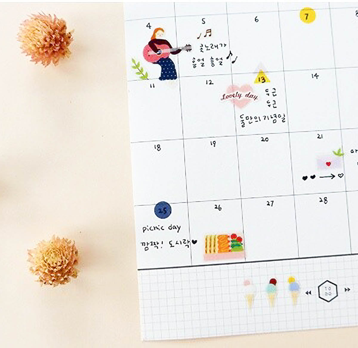 Deko-Sticker - daily deco - daily life