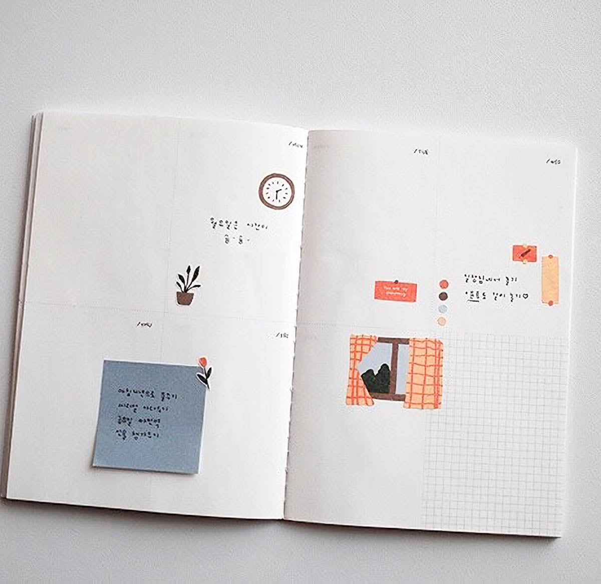 Deko-Sticker - daily deco - cozy home