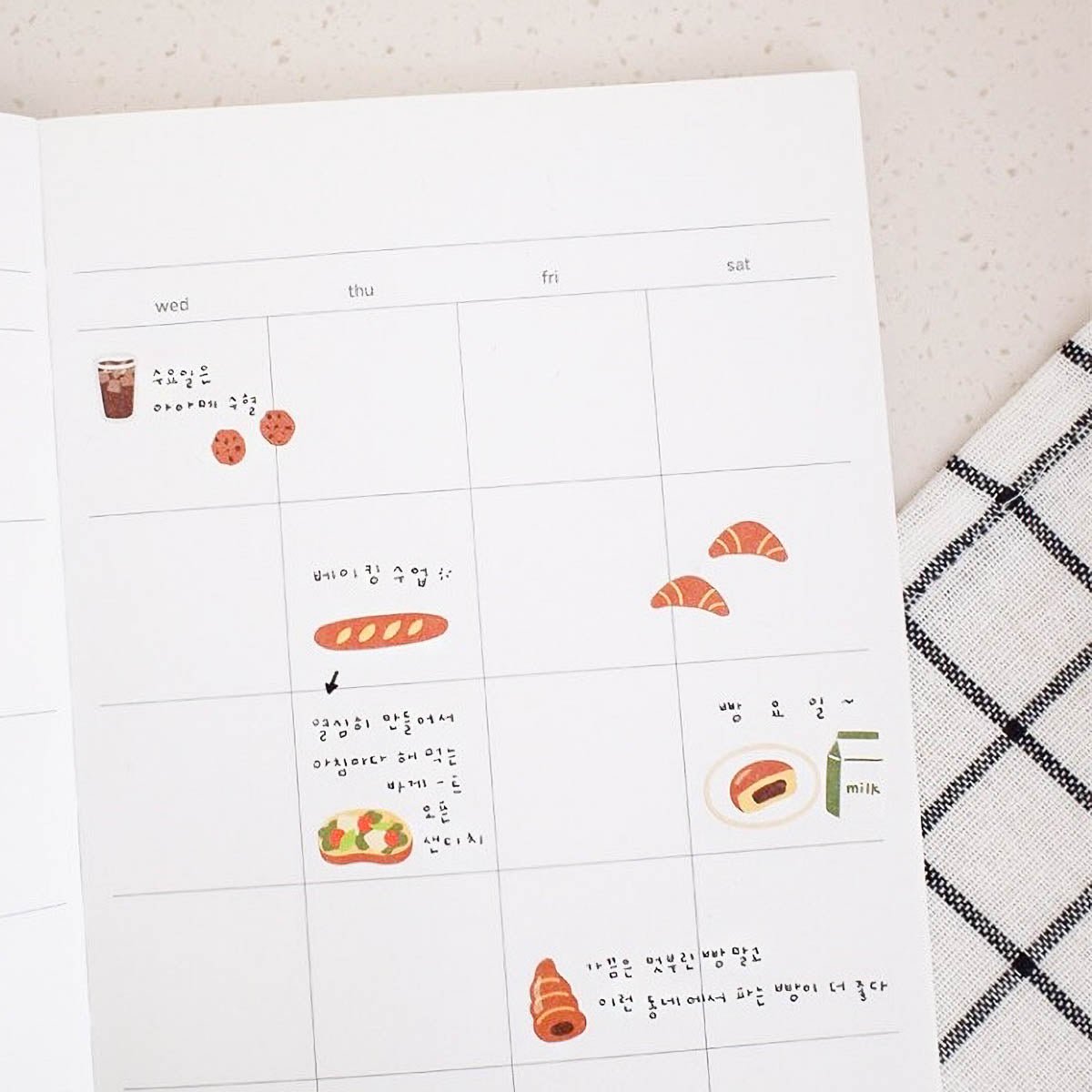 Deko-Sticker - daily deco - food trip