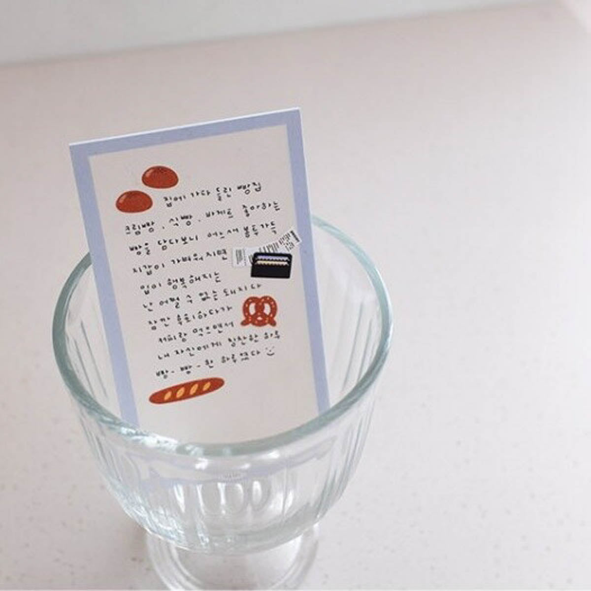 Deko-Sticker - daily deco - food trip