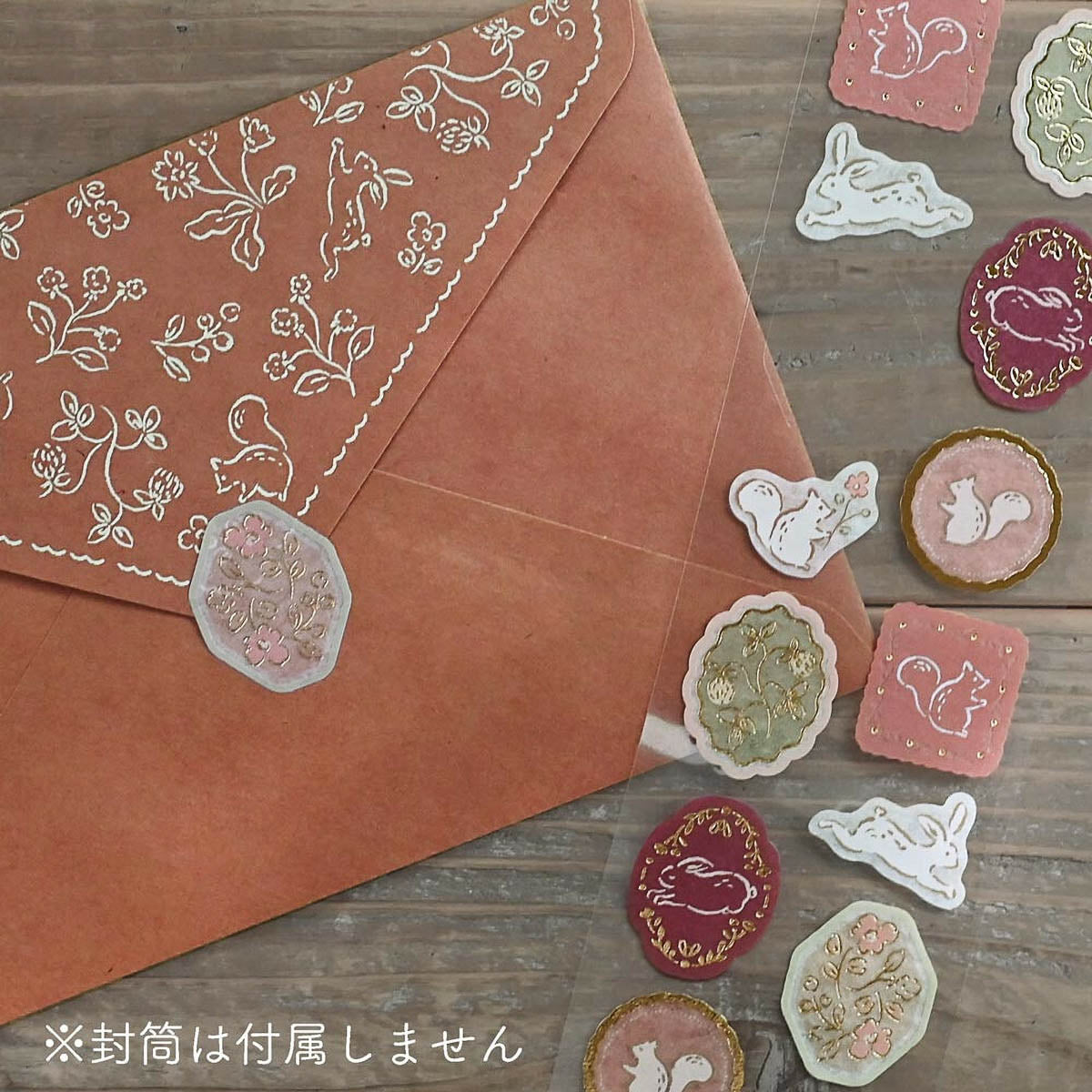 Deko-Sticker - Utatane