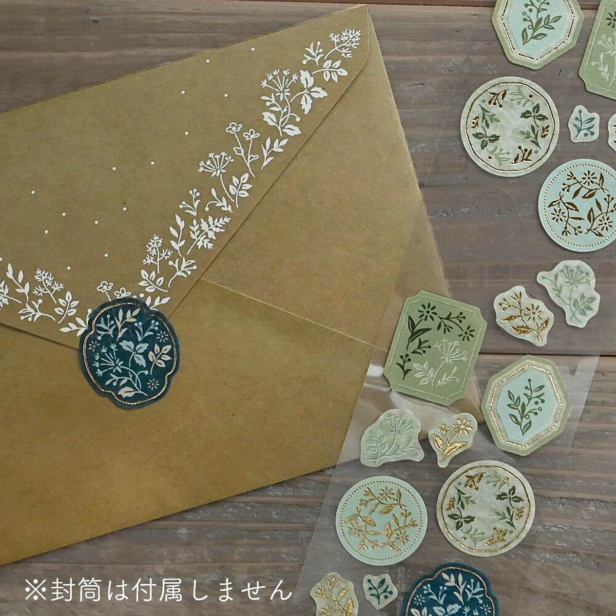 Deko-Sticker - Utatane
