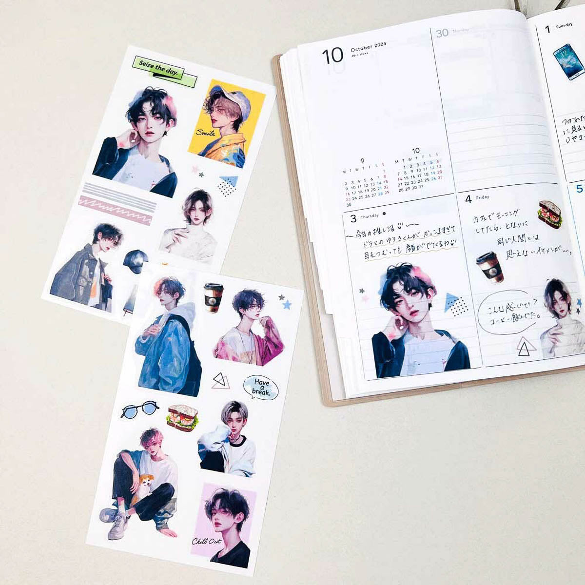 Deko-Sticker - Pine Book - Torepe Seal