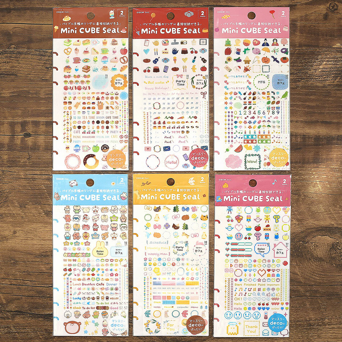 Deko-Sticker - Mini Cube