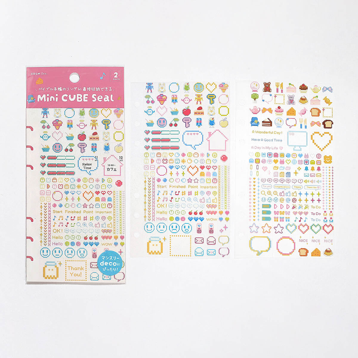 Deko-Sticker - Mini Cube
