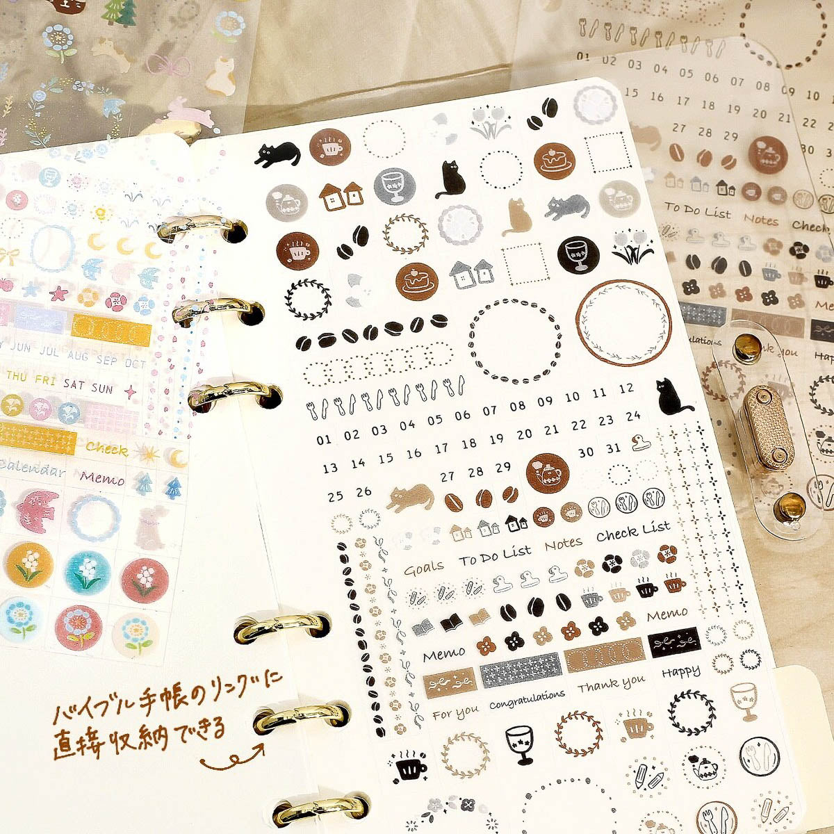 Deko-Sticker - Mini Cube