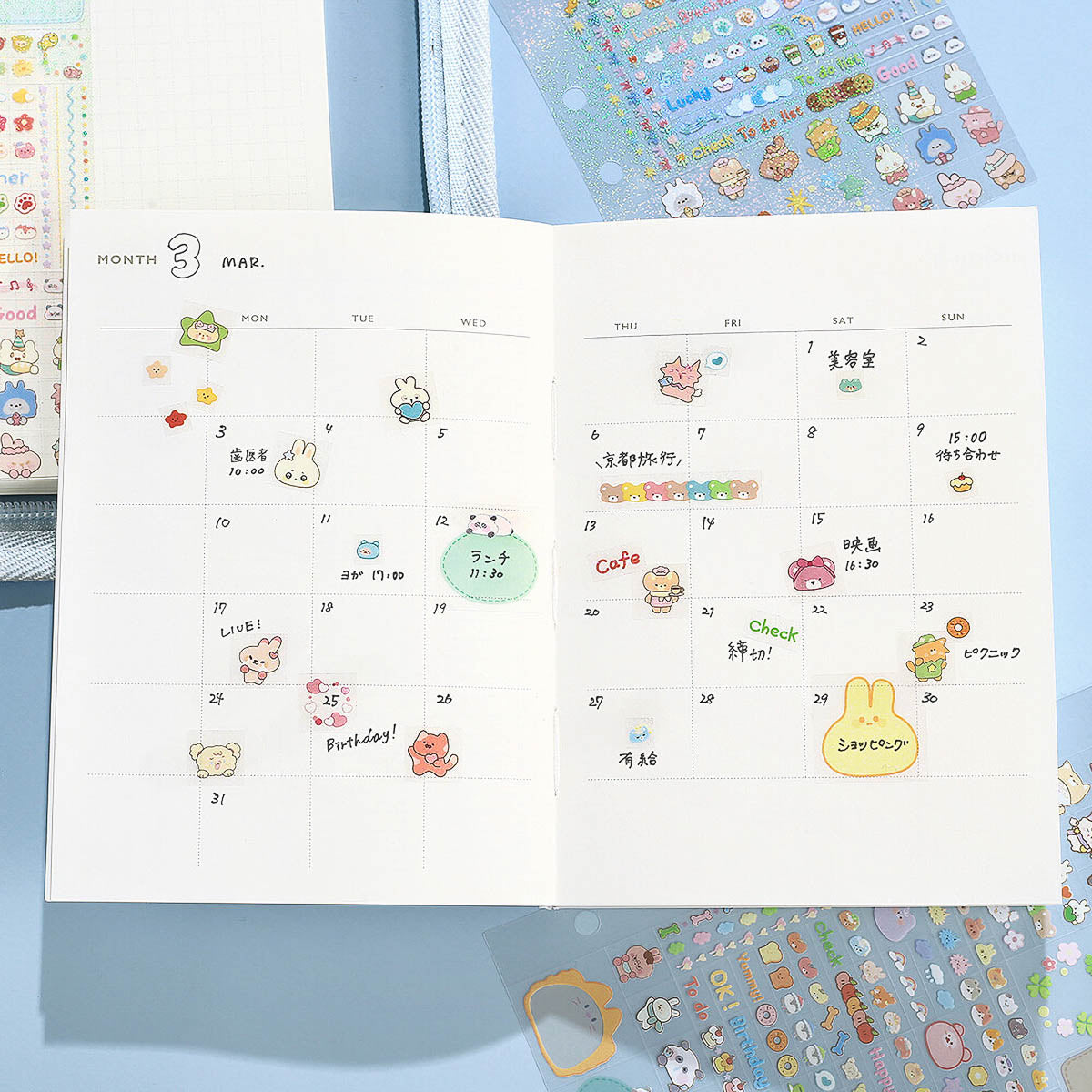 Deko-Sticker - Mini Cube