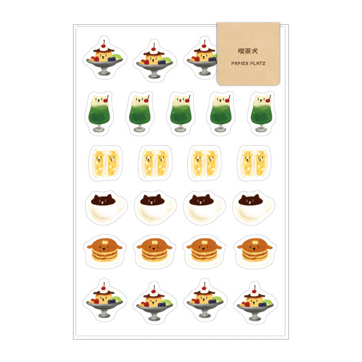 Deko-Sticker - Papier Platz - AOYOSHI - Food Animals
