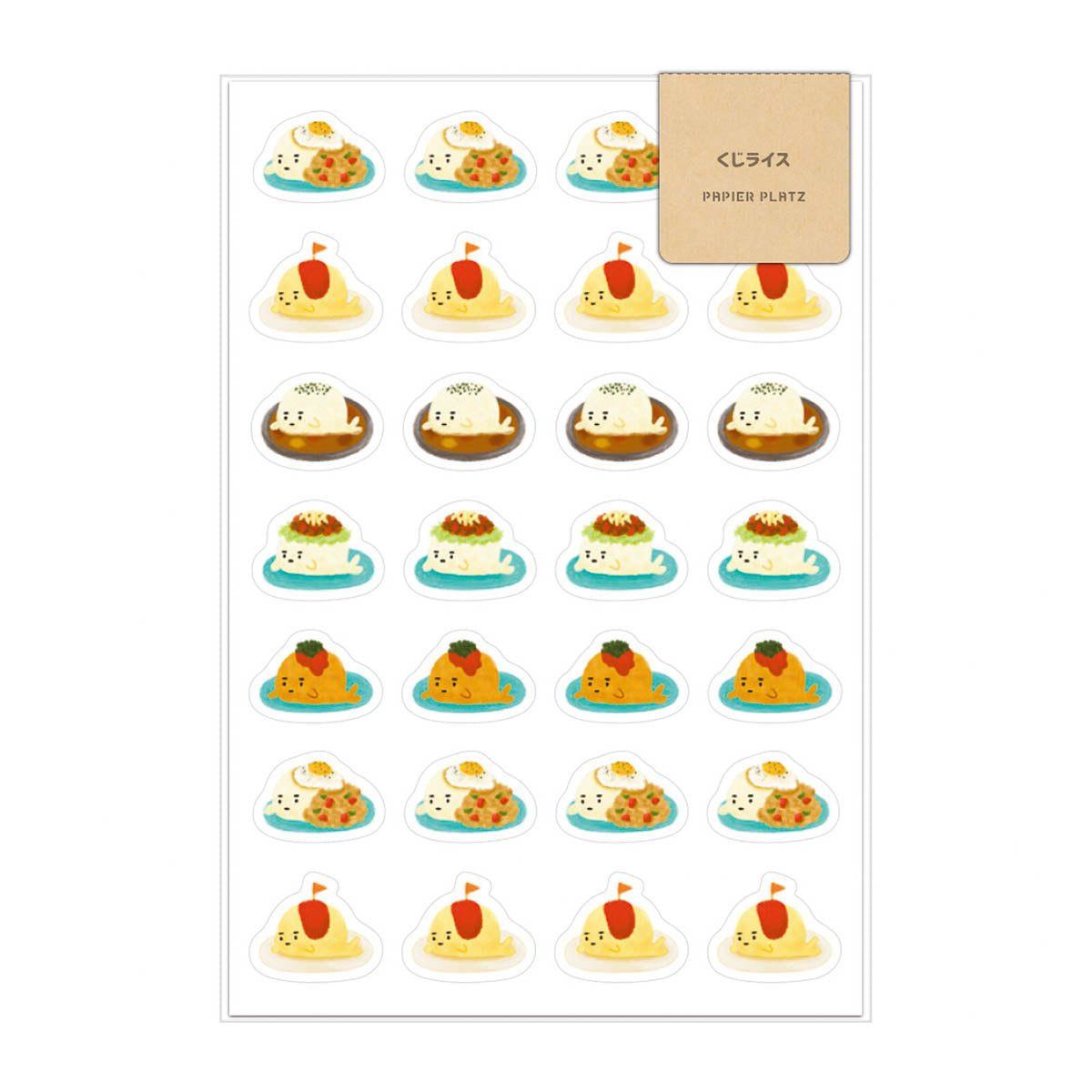 Deko-Sticker - Papier Platz - AOYOSHI - Food Animals