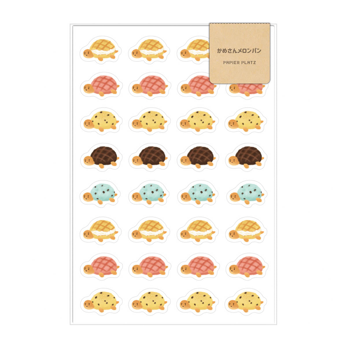 Deko-Sticker - Papier Platz - AOYOSHI - Food Animals