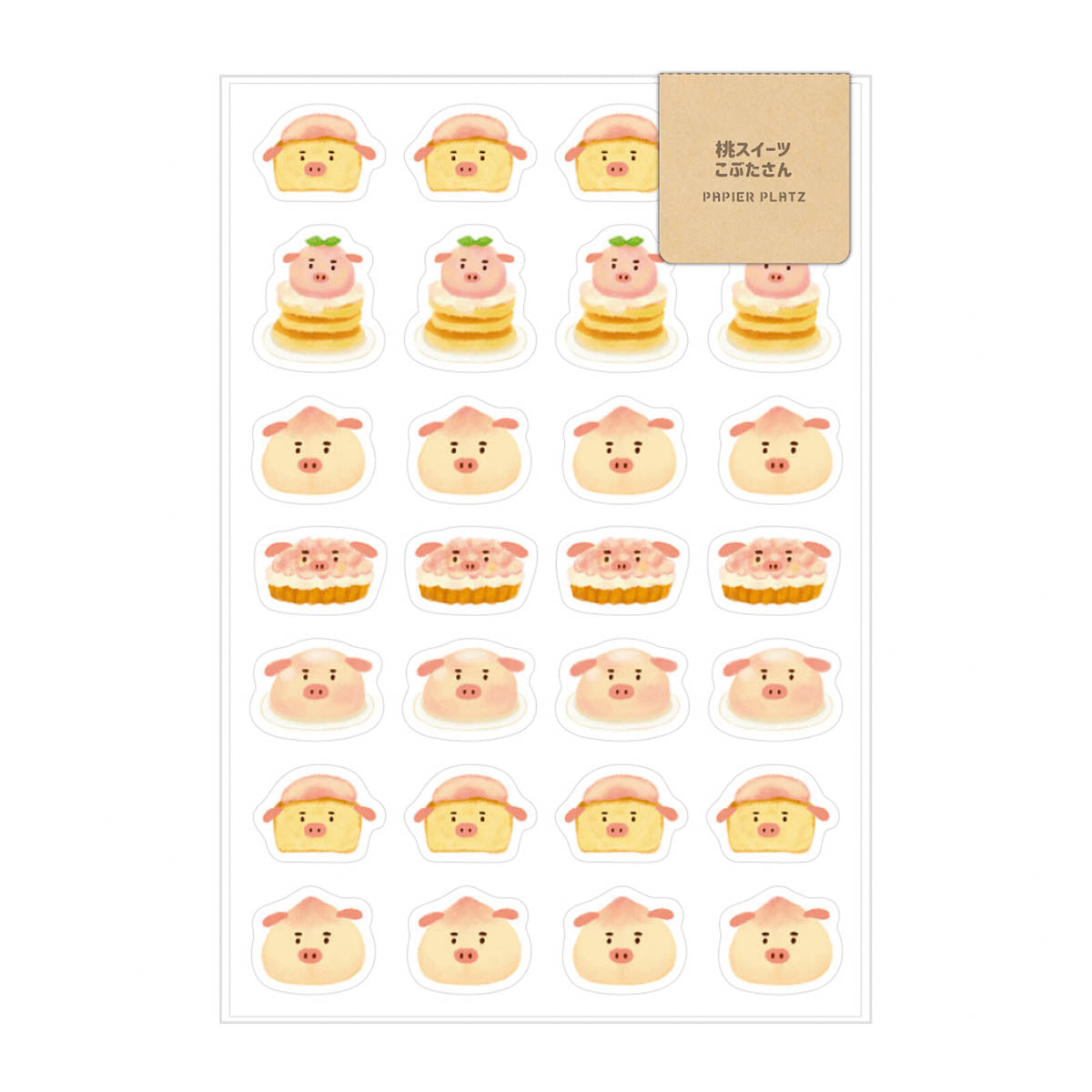 Deko-Sticker - Papier Platz - AOYOSHI - Food Animals