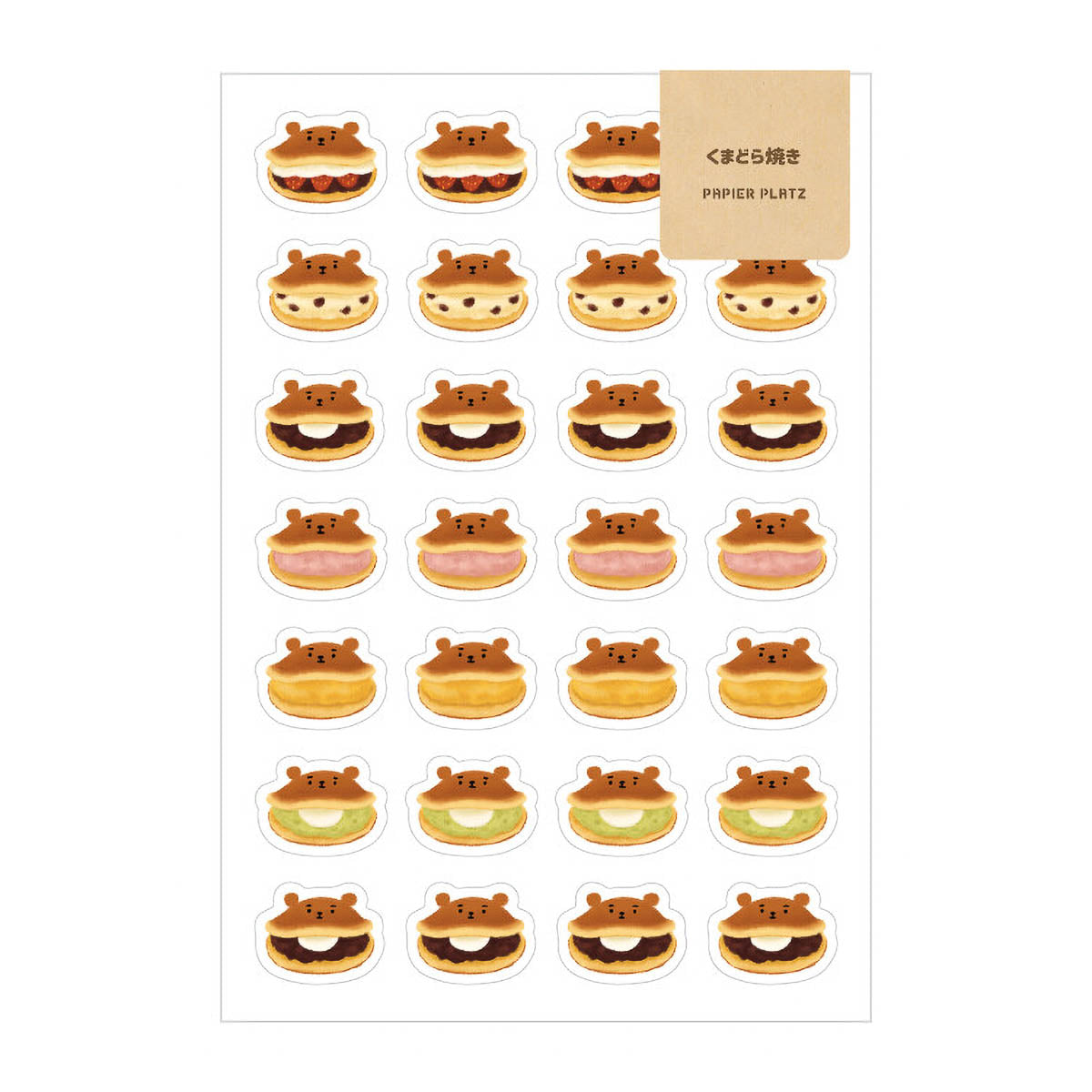 Deko-Sticker - Papier Platz - AOYOSHI - Food Animals