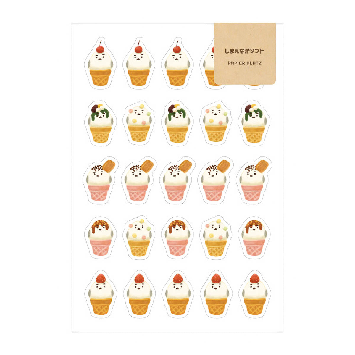 Deko-Sticker - Papier Platz - AOYOSHI - Food Animals