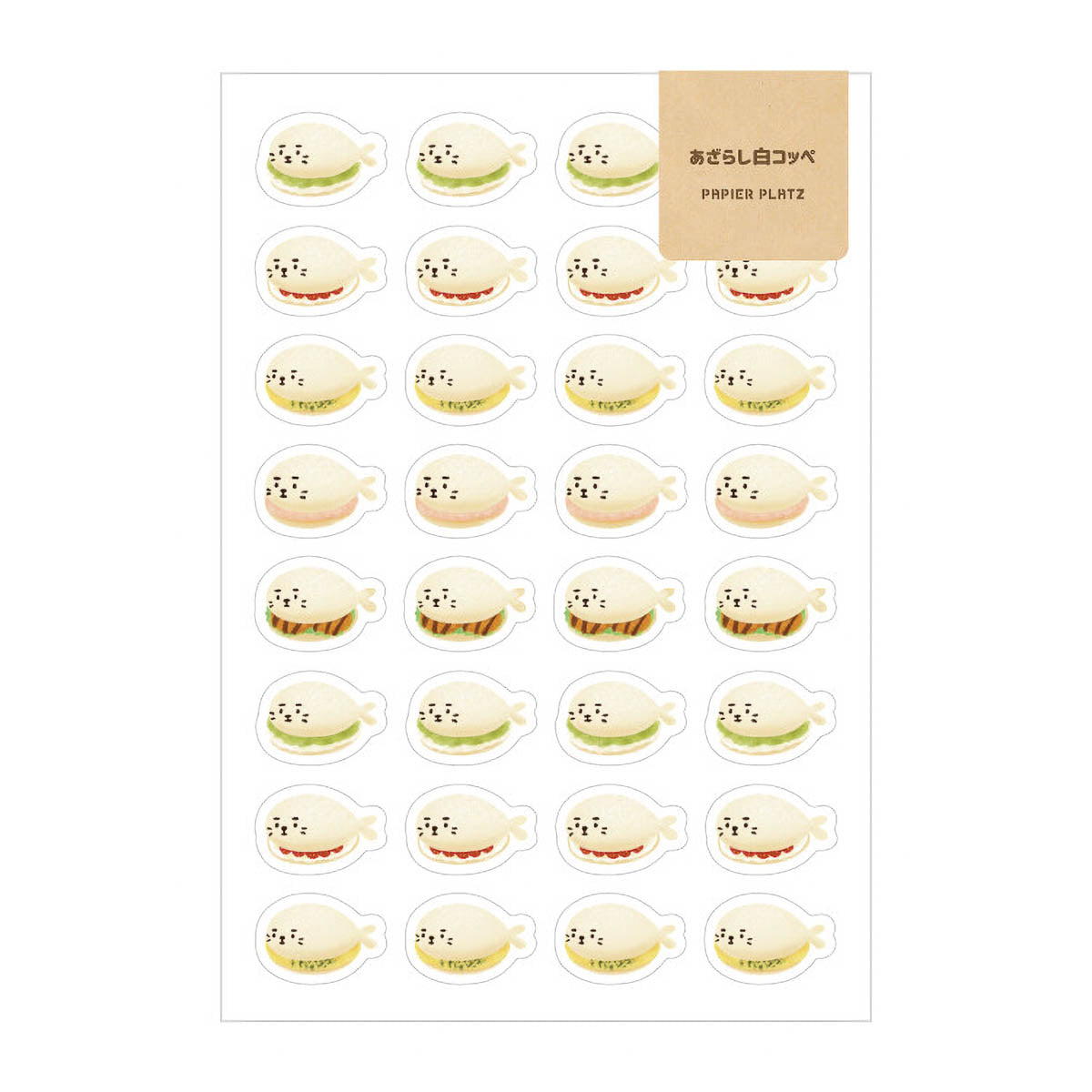 Deko-Sticker - Papier Platz - AOYOSHI - Food Animals
