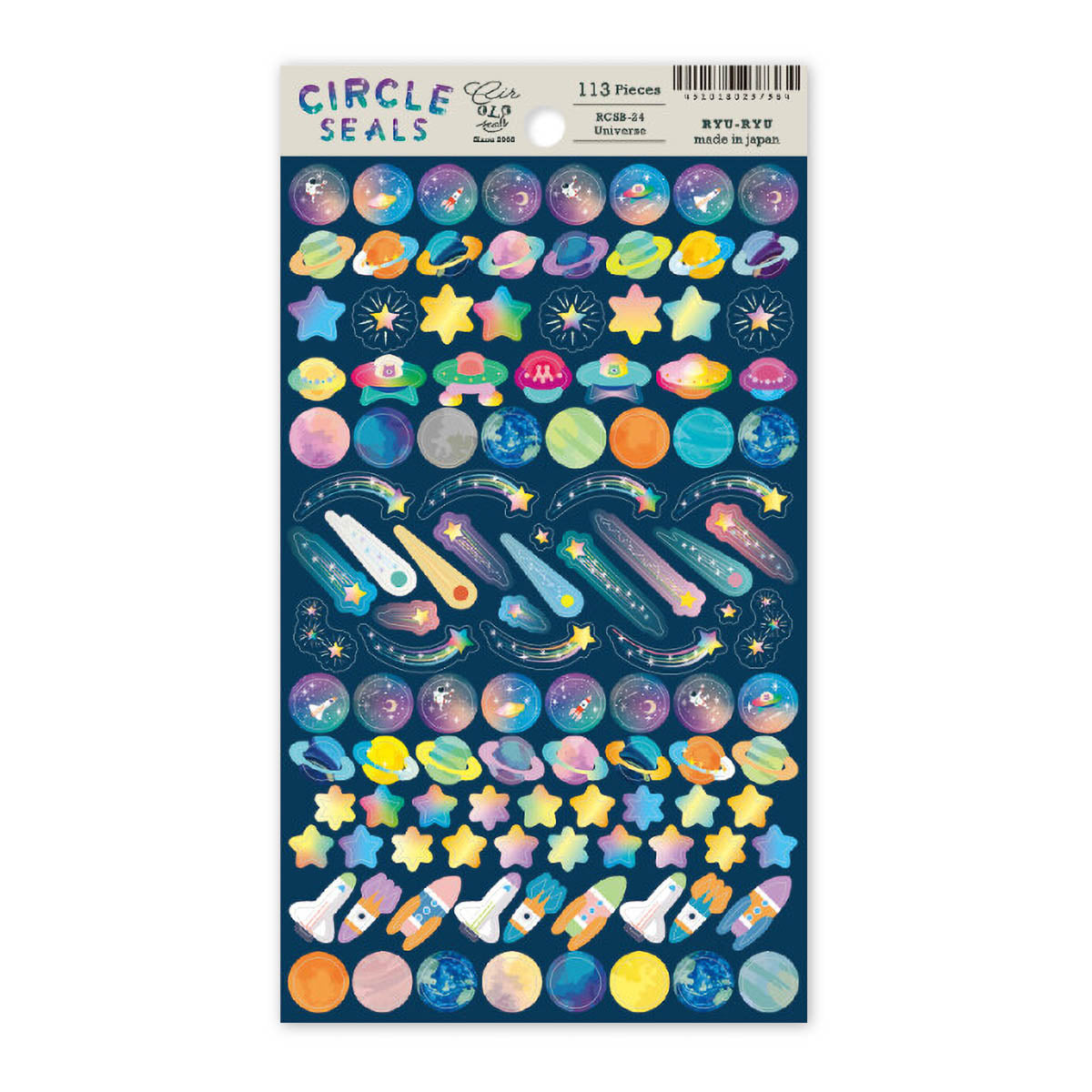 Deko-Sticker - Circle Sticker - Basic