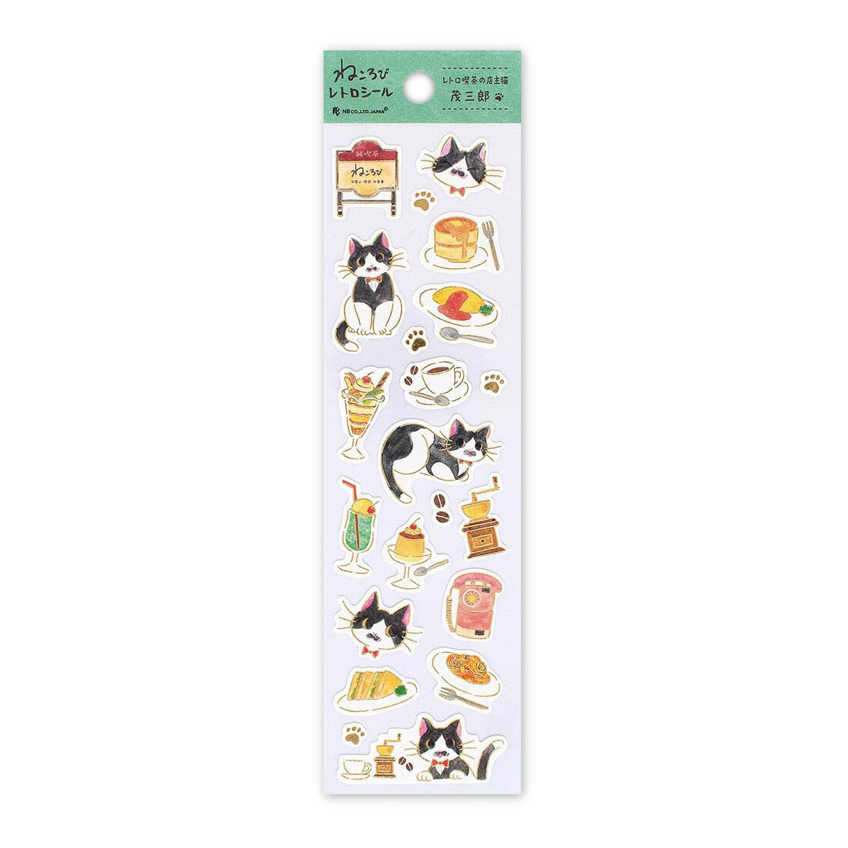 Deko-Sticker - Nekorobi