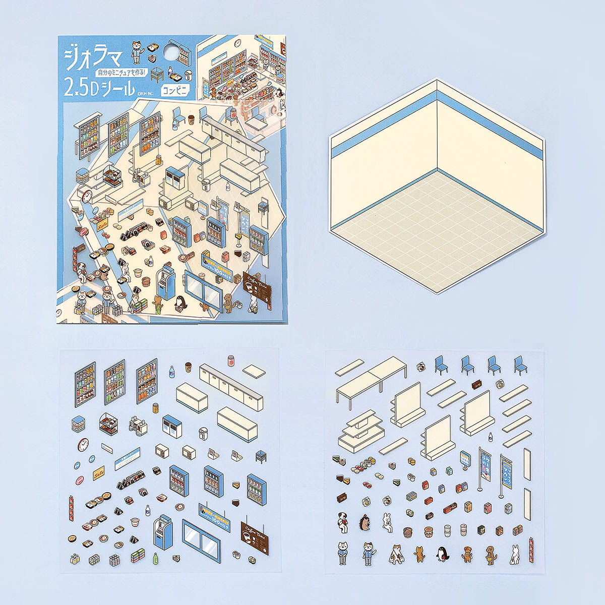 Deko-Sticker - Diorama 2.5D - Vol. 1