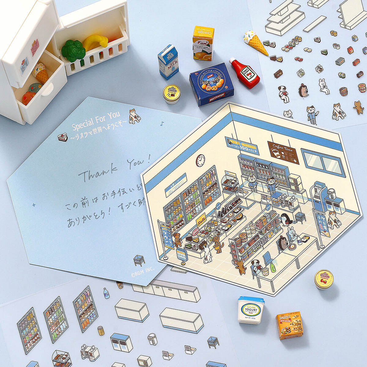 Deko-Sticker - Diorama 2.5D - Vol. 1