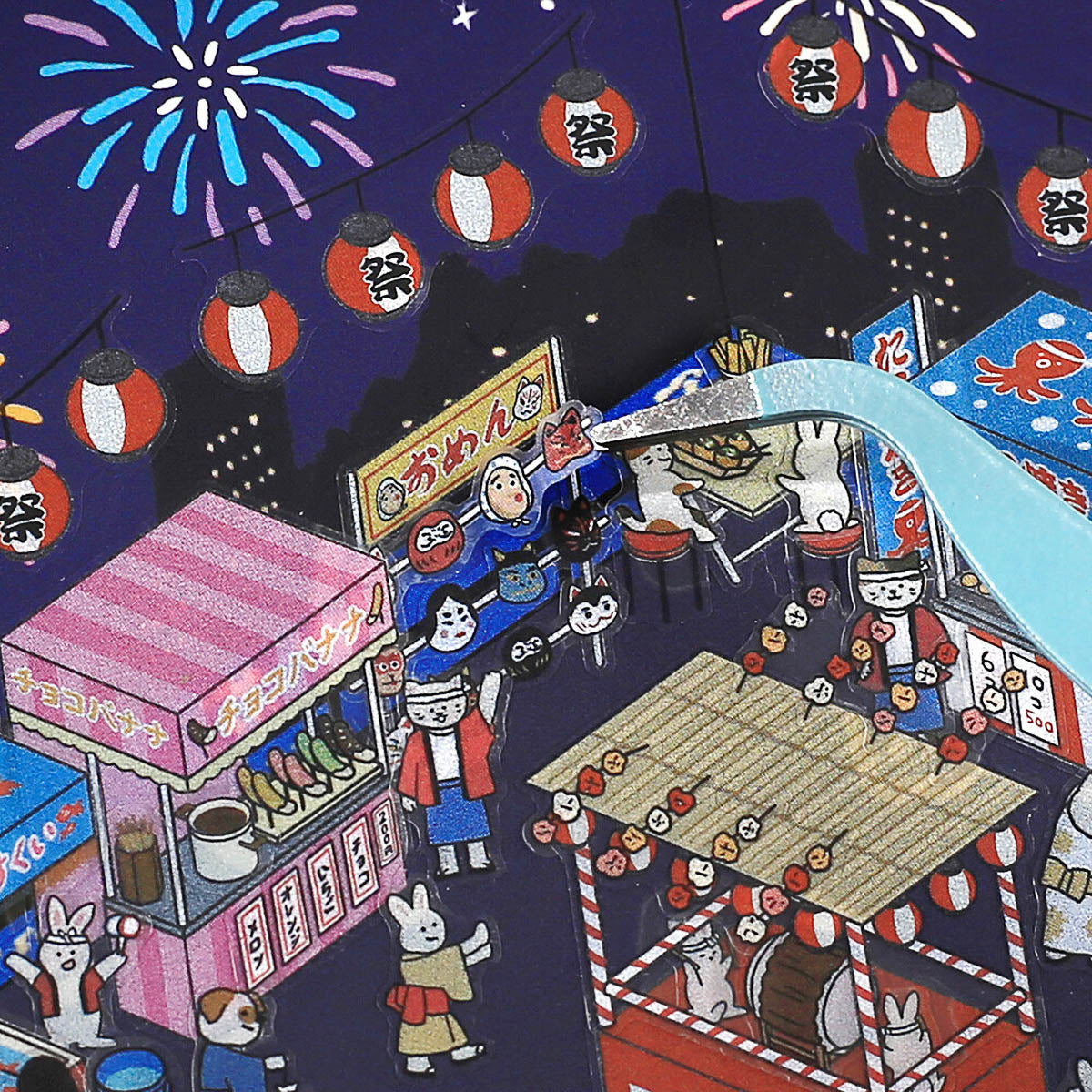 Deko-Sticker - Diorama 2.5D - Vol. 1