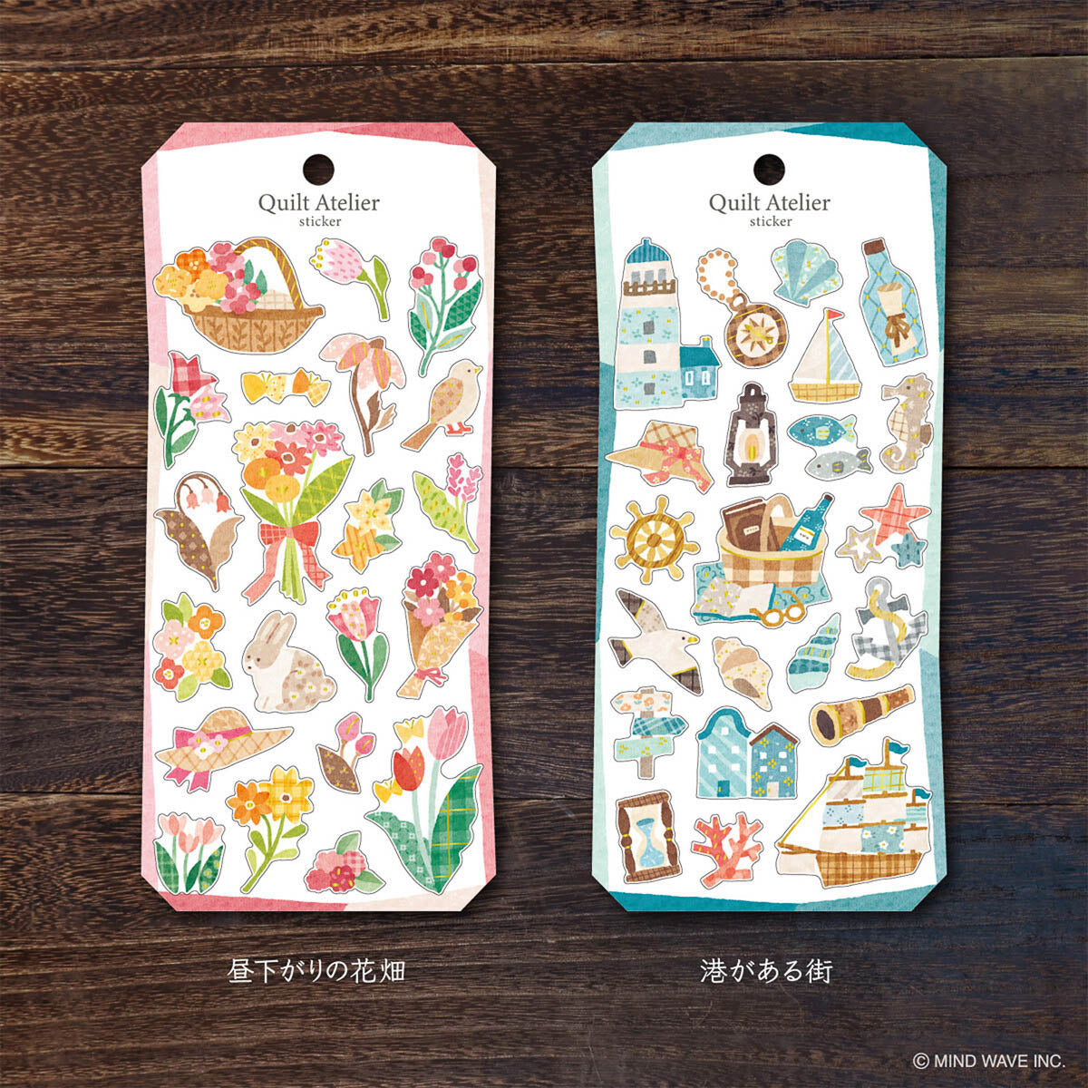 Deko-Sticker - Quilt Atelier